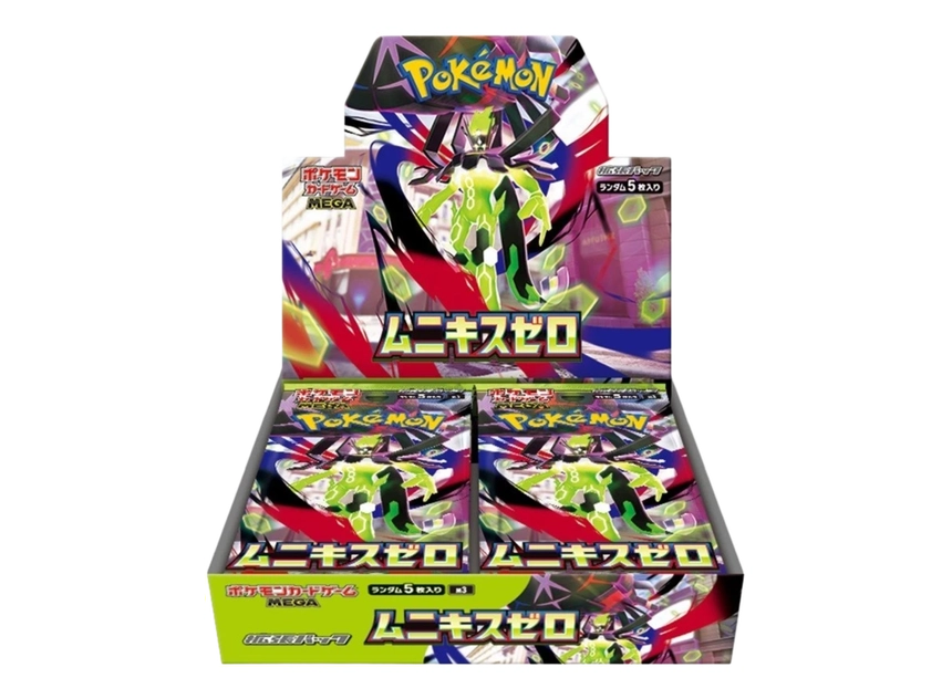 Pokémon Munikis Zero Booster Box JP