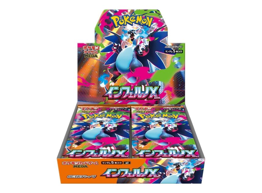 Pokémon Inferno X Booster Box JP