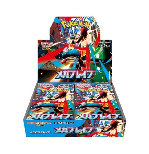 Pokémon Mega Brave Booster Box JP
